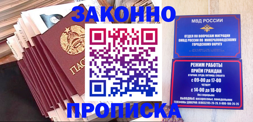 форма 3 в Вилюйске